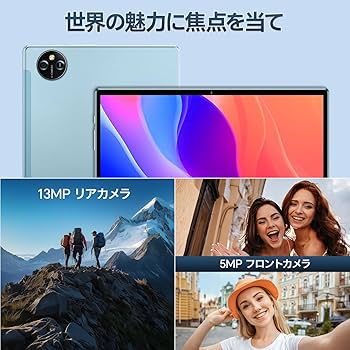 Amazon.co.jp: 10インチアンドロイド15タブレットWi-Fiモデル